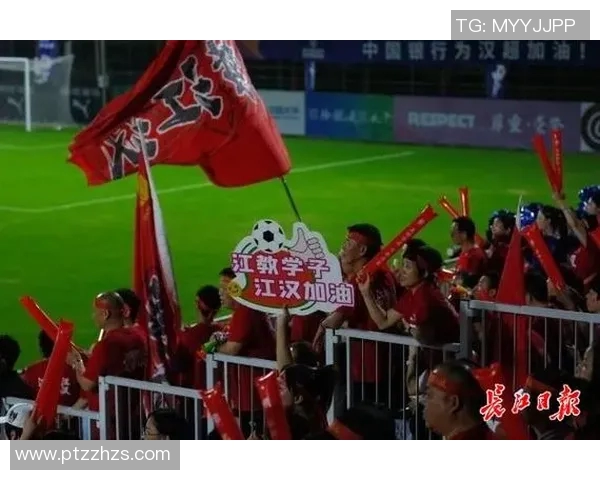武汉超级足球明星赛事盛典点燃激情汇聚球迷热情与梦想 武汉超级足球明星赛事盛典点燃激情汇聚球迷热情与梦想