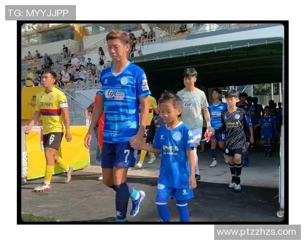 足球明星亲自为球童套上比赛服装温暖瞬间感动全场