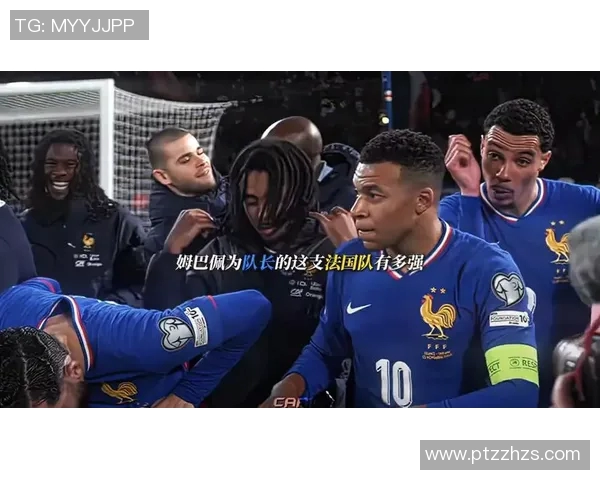 姆巴佩领衔法国队冲击世界杯荣耀展现足球天赋与团队精神的完美结合 姆巴佩领衔法国队冲击世界杯荣耀展现足球天赋与团队精神的完美结合