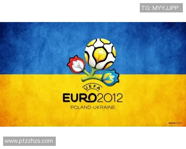 2012欧洲杯音乐盛典回顾：激情旋律与足球热情交织的完美结合