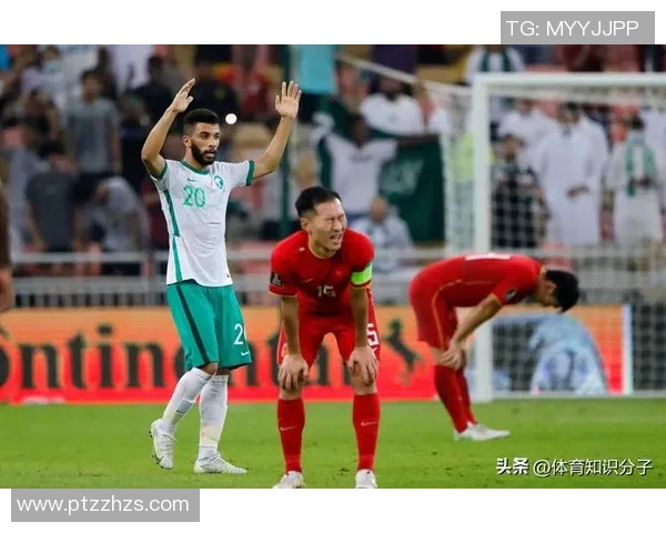 国足与沙特足球历史交锋回顾及战绩分析